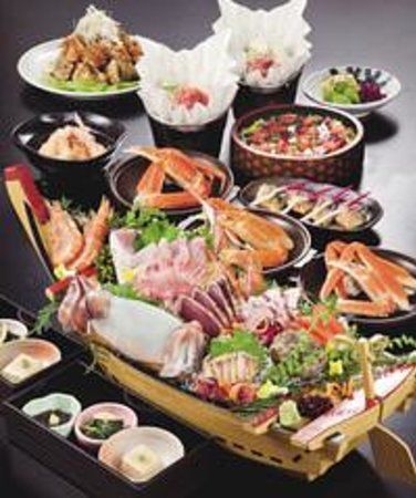 Nihombashitei Hamamatsucho